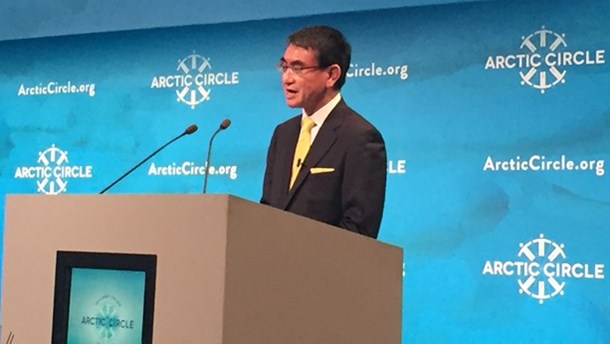 Japans utrikesminister talar på Arctic Circle-konferensen i Reykjavik.