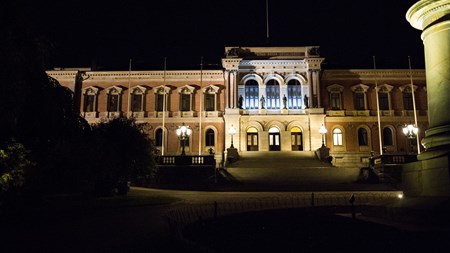 Uppsala universitet, ett av alla lärosäten som får sin kvalitet granskad av  UKÄ.