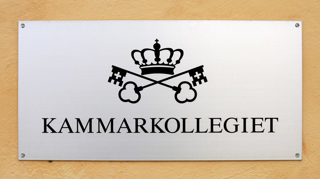 Allmänna arvsfonden förvaltas av Kammarkollegiet.